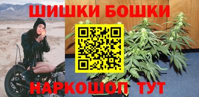 ALPHA PVP Новодвинск