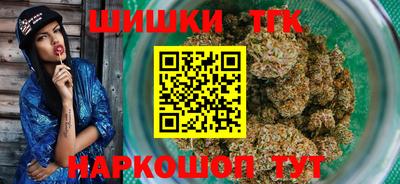 ALPHA PVP Новодвинск