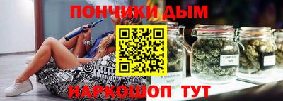 ALPHA PVP Новодвинск