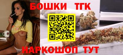 альфа пвп VHQ Новокубанск