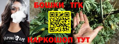 альфа пвп VHQ Новокубанск