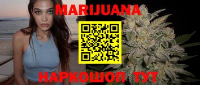 альфа пвп VHQ Новокубанск