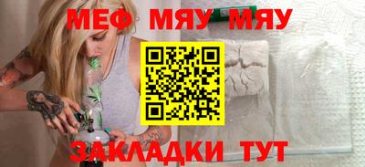 ALPHA PVP Новодвинск